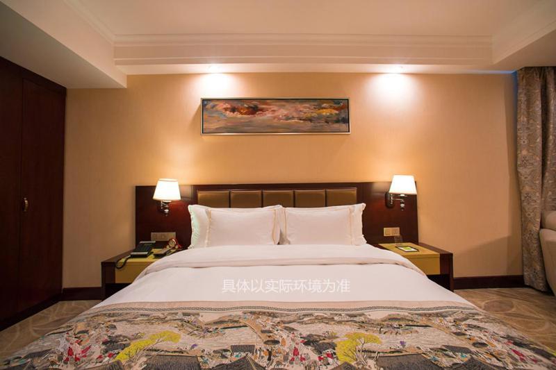 Guangzhou Jin Wan Li Business Hotel Buitenkant foto